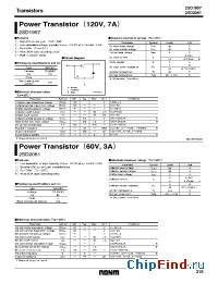 Datasheet 2SD2061 manufacturer Rohm